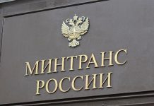 Минтранс назвал сроки появления автономных автомобилей в России