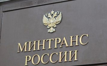 Минтранс назвал сроки появления автономных автомобилей в России