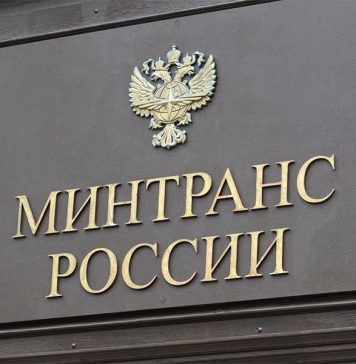 Минтранс назвал сроки появления автономных автомобилей в России