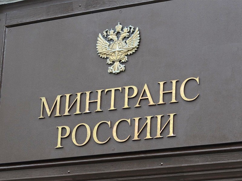 Минтранс назвал сроки появления автономных автомобилей в России