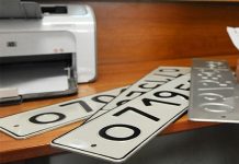 МВД предложило упростить жизнь владельцам автомобилей, находящихся в международном розыске