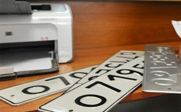 МВД предложило упростить жизнь владельцам автомобилей, находящихся в международном розыске