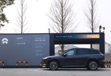 Nio установил рекорд по скорости замены аккумулятора