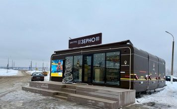 «Роснефть» запустила кафе «Зерно» нового формата на трассе М-9 «Балтия»