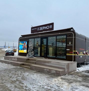 «Роснефть» запустила кафе «Зерно» нового формата на трассе М-9 «Балтия»