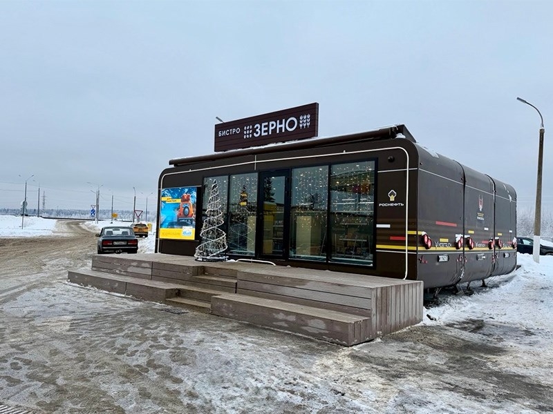 &laquo;Роснефть&raquo; запустила кафе &laquo;Зерно&raquo; нового формата на трассе М-9 &laquo;Балтия&raquo;