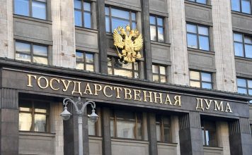 В Госдуме готовят новый налоговый сбор для дорогих автомобилей