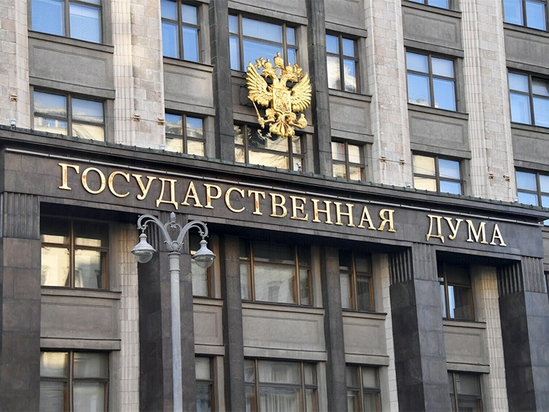 В Госдуме готовят новый налоговый сбор для дорогих автомобилей