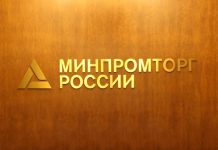 В России больше не планируют создавать единую платформу для автомобилей