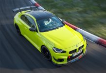 BMW подготовил для M2 заводской гоночный пакет