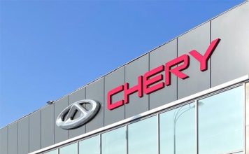 Chery сворачивает импорт автомобилей в Россию