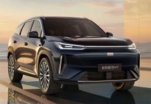 Geely Galaxy M7 сможет проехать до 1730 км без подзарядки и дозаправки