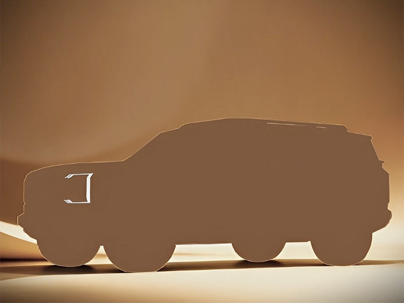 Jetour готовит гибридный внедорожник G600