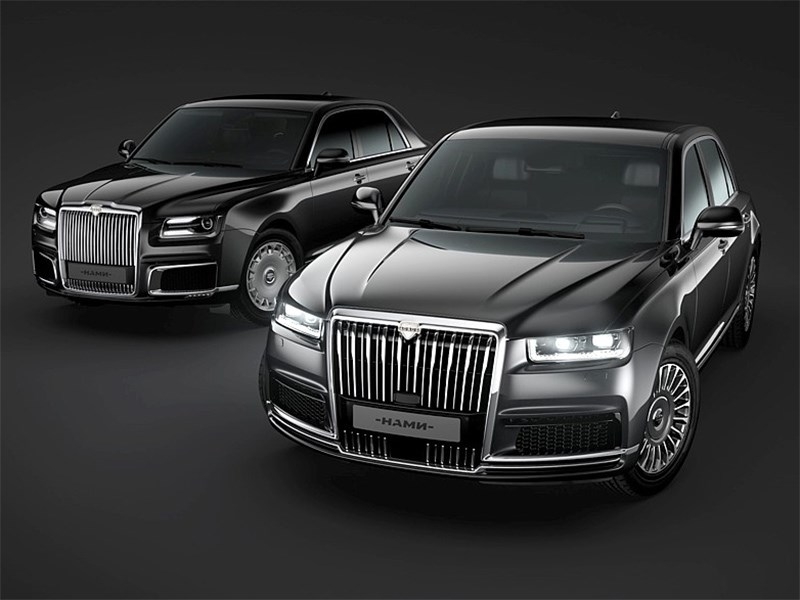 На бывшем заводе Toyota будут выпускать автомобили под маркой Senat