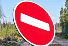 Перекрытия дорог соберут в единую базу. В России готовят публичный реестр ограничений движения