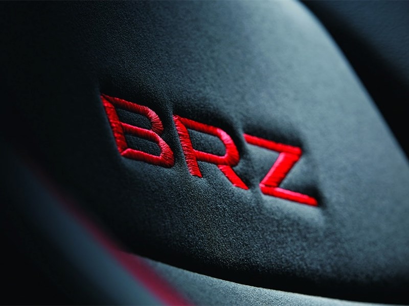 Subaru превратит купе BRZ в раллийный болид