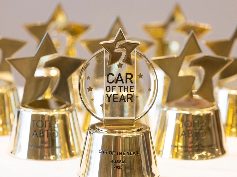 &laquo;ТОП-5 АВТО&raquo; представил номинантов на звания лучших автомобилей в своем классе