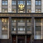 В Госдуме предложили запретить штрафовать прежних владельцев после продажи автомобиля