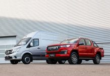 Бывший завод Mercedes-Benz в Подмосковье готовят к выпуску автомобилей марки Foton