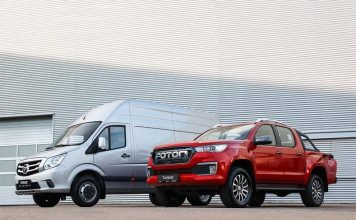 Бывший завод Mercedes-Benz в Подмосковье готовят к выпуску автомобилей марки Foton