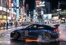 Японское правительство попросило граждан не «гонять»