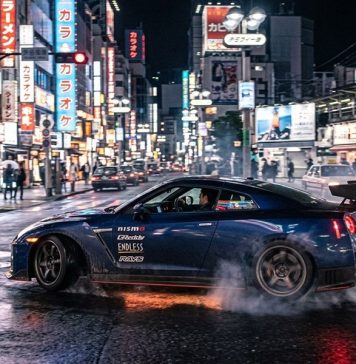 Японское правительство попросило граждан не «гонять»