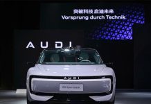 Китайский суббренд Audi готовит спортивный седан