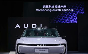 Китайский суббренд Audi готовит спортивный седан
