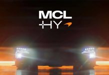 McLaren готовит новый гиперкар для Ле-Мана