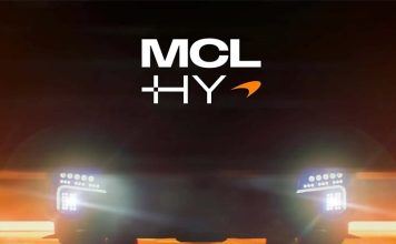 McLaren готовит новый гиперкар для Ле-Мана