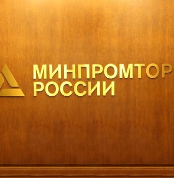 Минпромторг готовит новые правила по установке российского софта для импортных автомобилей