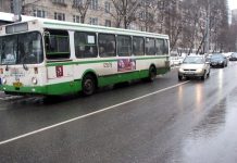 В России выявили почти 2000 «ловушек», из-за которых водители получают штрафы