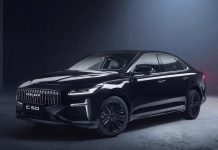 Volga представила седан C50