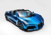 Bugatti представила уникальный Mistral Fly Bug, вдохновленный стрекозой