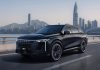 Chery обновила кроссовер Exeed RX