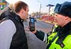 Пьяных водителей будут оформлять быстрее