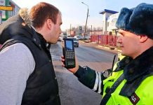 Пьяных водителей будут оформлять быстрее