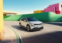 Skoda представила бюджетный электрокар Epiq