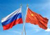 Китайские автоконцерны готовы занять свободные мощности российских заводов