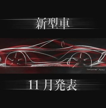 Mitsuoka готовит новый ретро-родстер