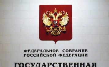 Многодетным семьям предложили возвращать полную стоимость утильсбора при покупке автомобиля