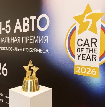 Названы финалисты автомобильной премии «ТОП-5 АВТО»