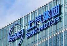 SAIC построит завод в Европе для производства автомобилей под брендом MG