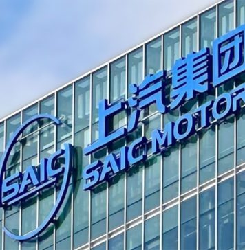 SAIC построит завод в Европе для производства автомобилей под брендом MG