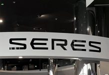 Seres готовит новый автомобильный бренд