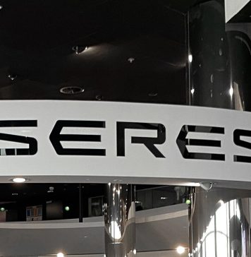 Seres готовит новый автомобильный бренд