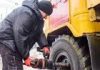 Самые дорогие ошибки после грузового шиномонтажа