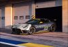 Maserati представила гоночный спорткар Project GT4