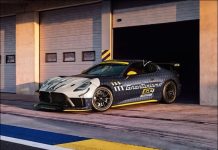 Maserati представила гоночный спорткар Project GT4