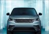 Новый Range Rover Velar станет совсем другим